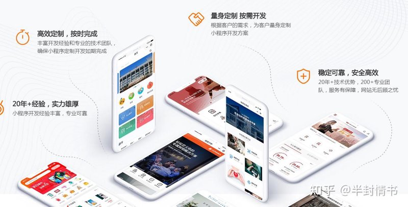 上海询梦网络科技有限公司招聘:人才需求与机遇并存