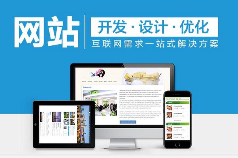 访谈记录:探索梦网查询背后的故事