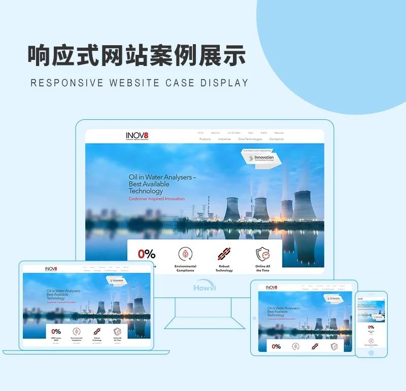 上海询梦网络科技有限公司招聘:挖掘你的无限潜力